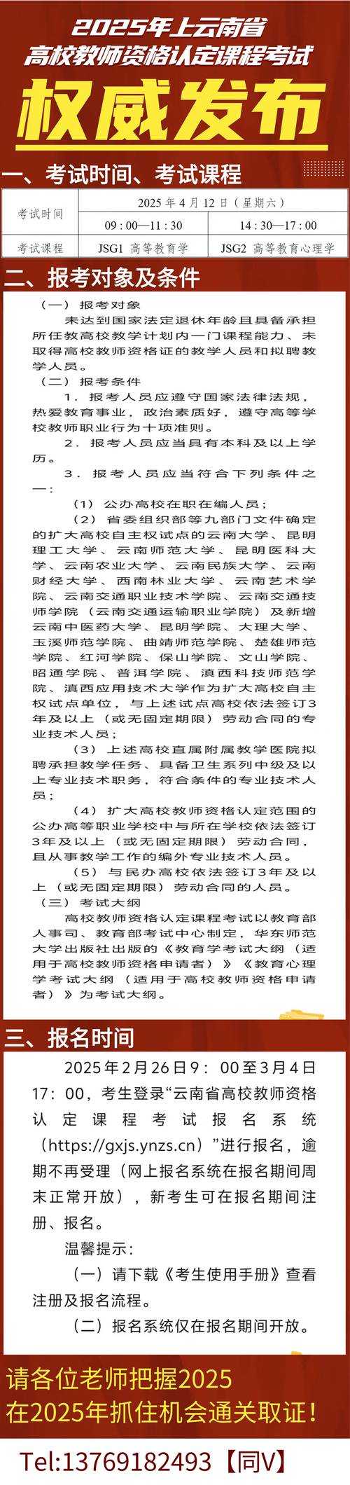 以下是针对《DNF》2025年上半年运营数据的综合分析报告,基于您提供的5个核心数据源进行关联解读: