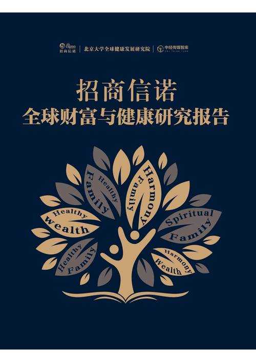 2025手游玩家生存指南 在源代码构建的世界里实现财富自由