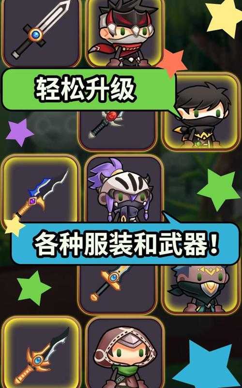 轻松掌握:OurPlay安装器新手教程