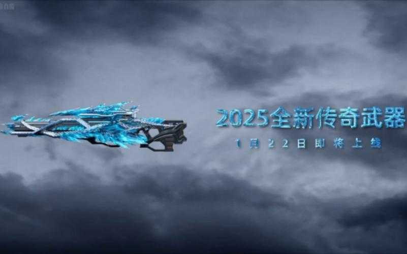CSOL2025生存模式装备制造全指南