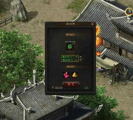 《传奇霸业》角色丢失怎么办?官方找回流程揭秘!