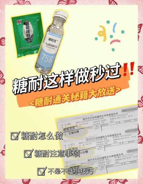轻松过关新手玩家的糖分消除技巧分享