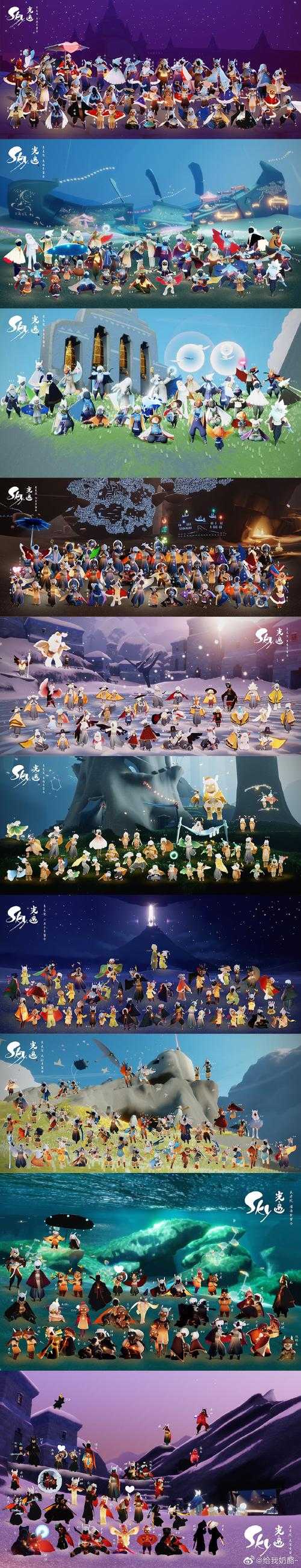风之旅团 2025新版 全新命名 云境远征 与沉浸式玩法大揭