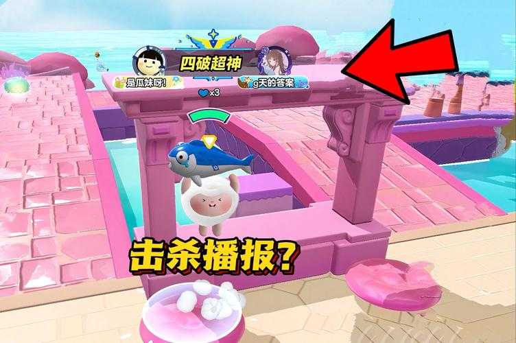 蛋仔派对野荒生存,道具,生存,游戏