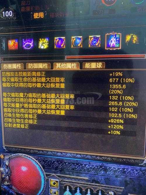 2025年新手玩家能量武器选购指南(附权威对比表)