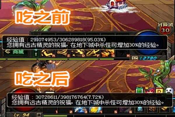 DNF50-100级经验胶囊2025实测全攻略