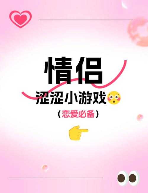 自从我开始接触游戏 我就深深爱上了扮演不同角色的乐趣 每一个