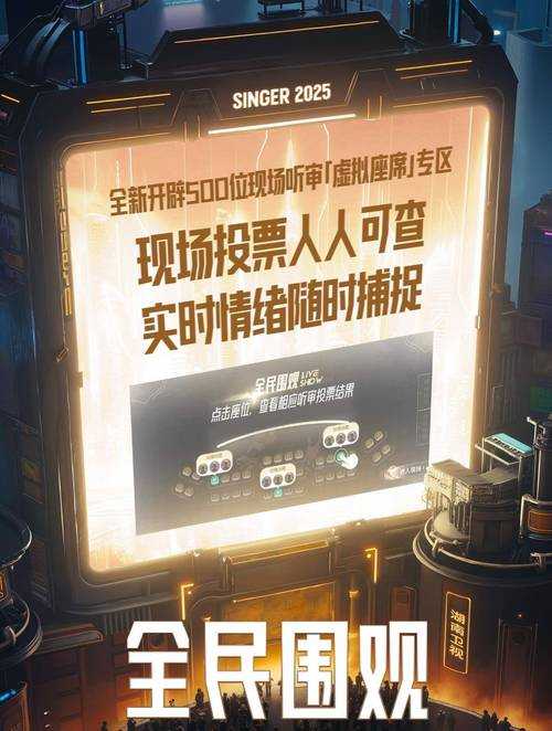 2025《DJ听吧》专业DJ模拟与AI混音下载指南