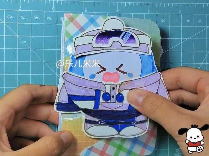 蛋仔派对书怎么做自己做的