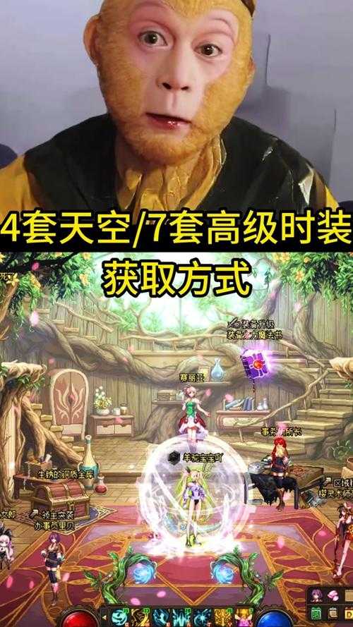 DNF千年岁月2025购买指南:价格渠道风险