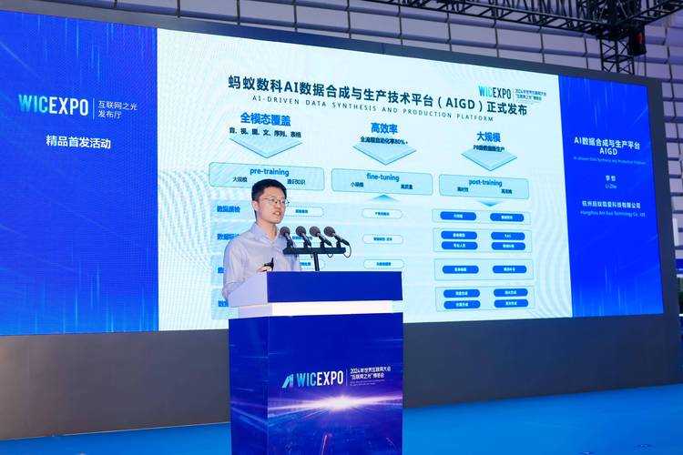 探索全新在线平台：如何深入了解并使用17录入网？官网体验指南