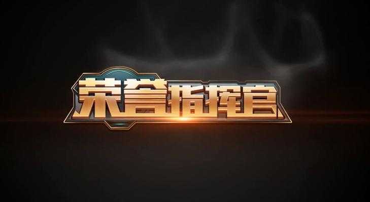 御剑降妖活动 社交互动全攻略 从新手到高玩的进阶指南