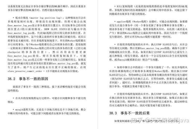血精灵任务2025虚实革新:破2亿玩家与生态实践