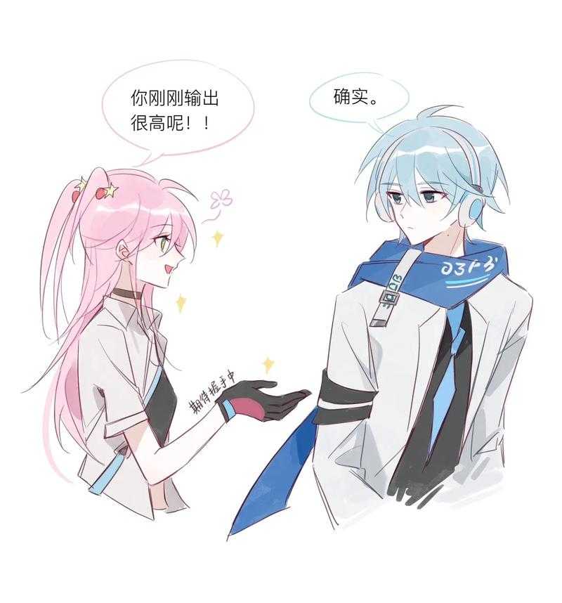 蛋仔派对蛋小蓝拟人画 小蓝,保留,派对