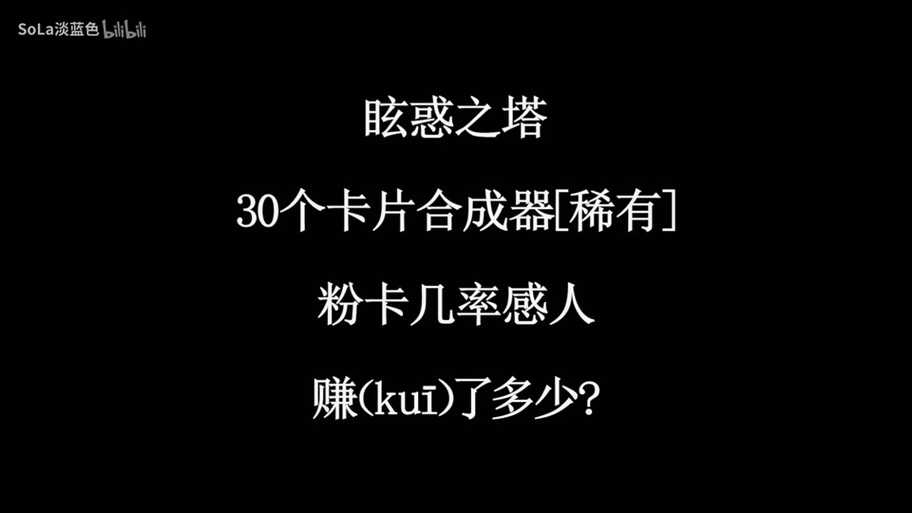 2025DNF亡者峡谷贮藏箱机制与实战经济分析