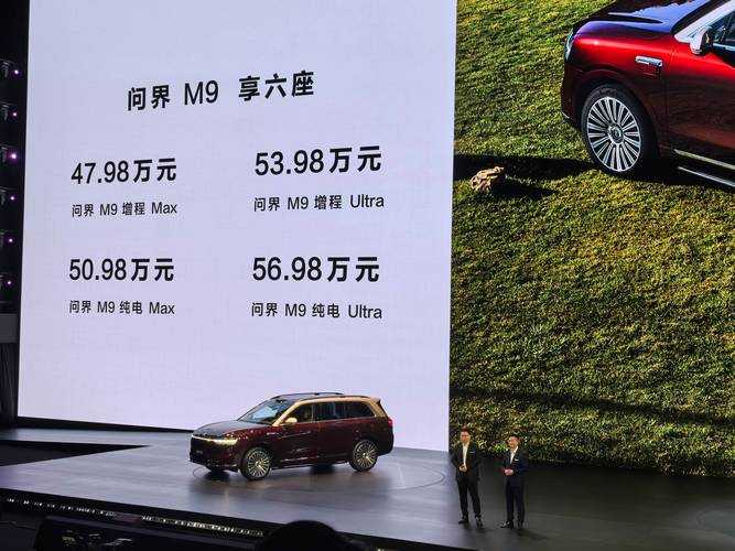 2025《武林页游》三形态对手实战策略