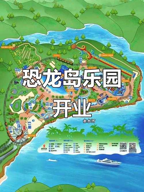2025《疯狂恐龙岛》全球生态升级与跨平台布局
