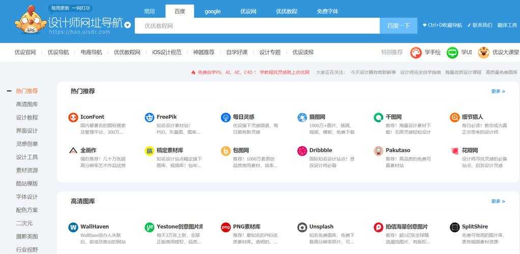 以下是基于您提供框架的优化方案,整合"太空月饼"合成挑战与社交价值升级路径的深度玩法设计: