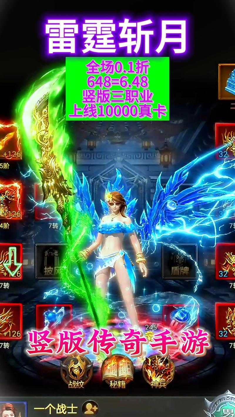 魔乐手机管家 5款值得一试的传奇手游私服平台实测