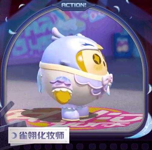 蛋仔派对翠羽翎雀皮肤图片