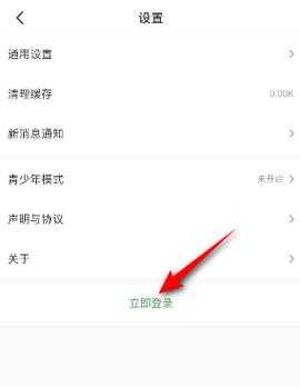 如何解决1322游戏盒显示无法联网的问题?
