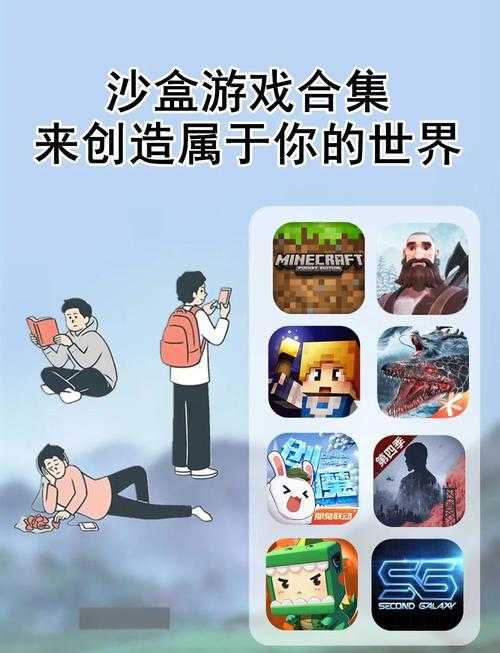 如何玩转游戏盒子,提升游戏体验?如何有效利用游戏盒子资源?游戏盒子使用指南
