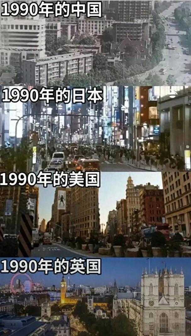 百年演变与全球文化重塑
