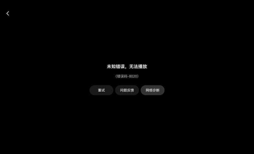 解决迅雷影音无法播放115网盘下载的RMVB格式文件问题