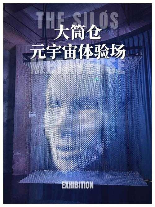 《圣堂吧》十年进化:玩法革新、社区共创与元宇宙探索