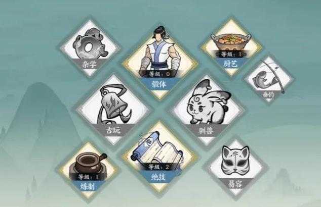 2025年方寸对决牛家村意外之喜全解析