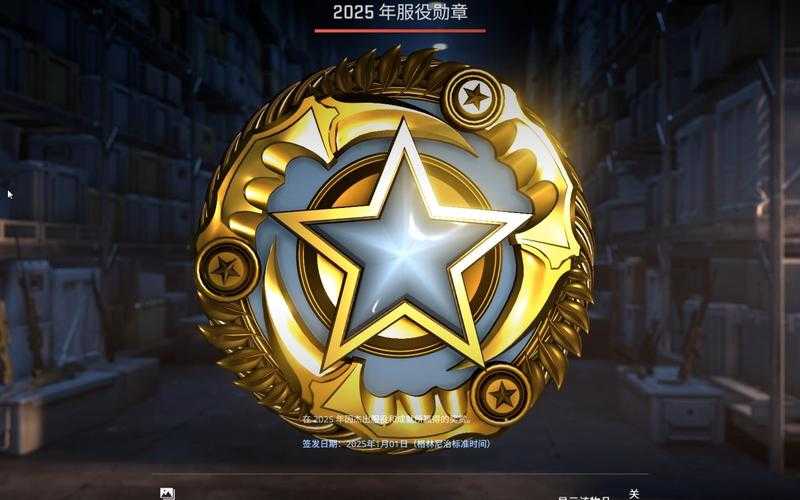 2025 CSGO高端局命名全攻略:数据对比与创作指南