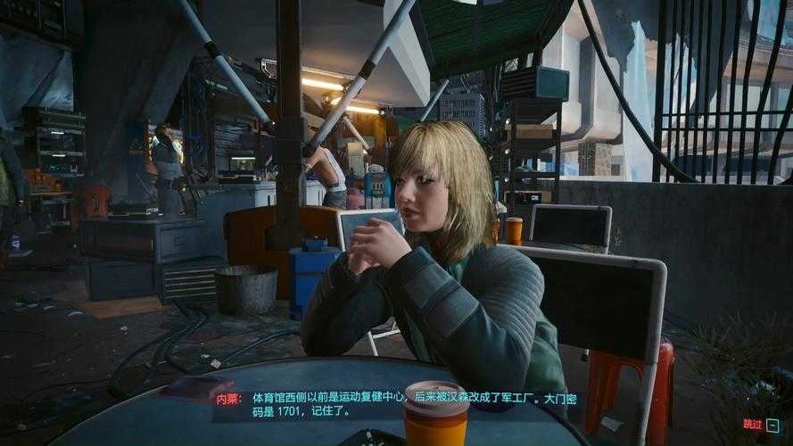 2025《Cyberpunk 2077》史低价全解析