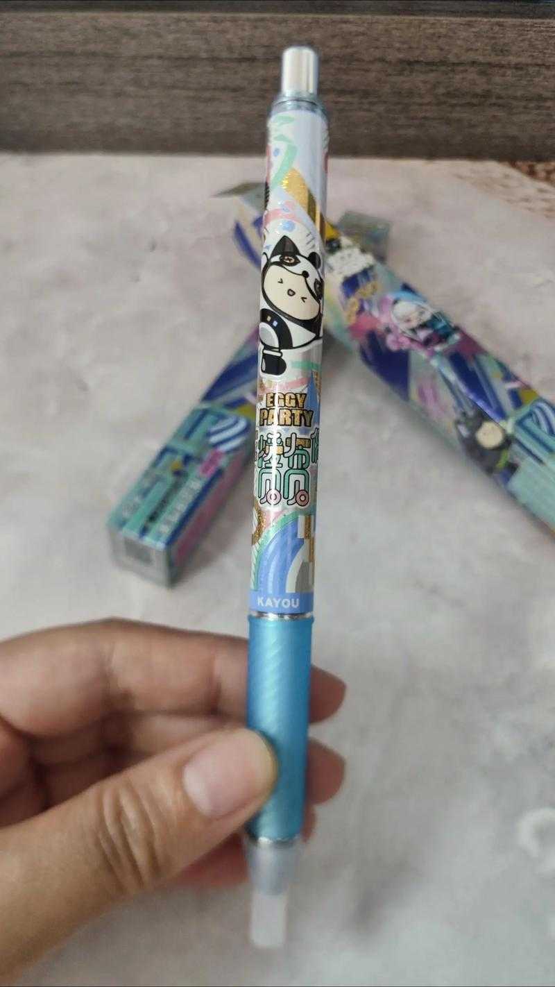 蛋仔派对中性笔奇遇 现在 中性笔 青少年心理
