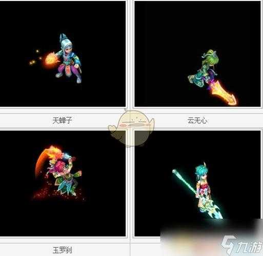 《离歌热血江湖》2025职业技能流派全解析