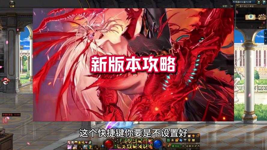 DNF2025冒险团特殊符号全解析与进阶技巧