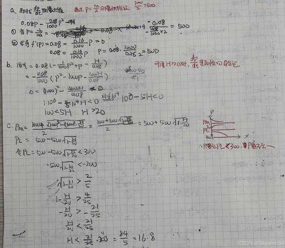 The equation \( x^4 - 4x^3 + 12x^2 - 24x + 24 = 0 \) is analyzed through substitution and completing the square: