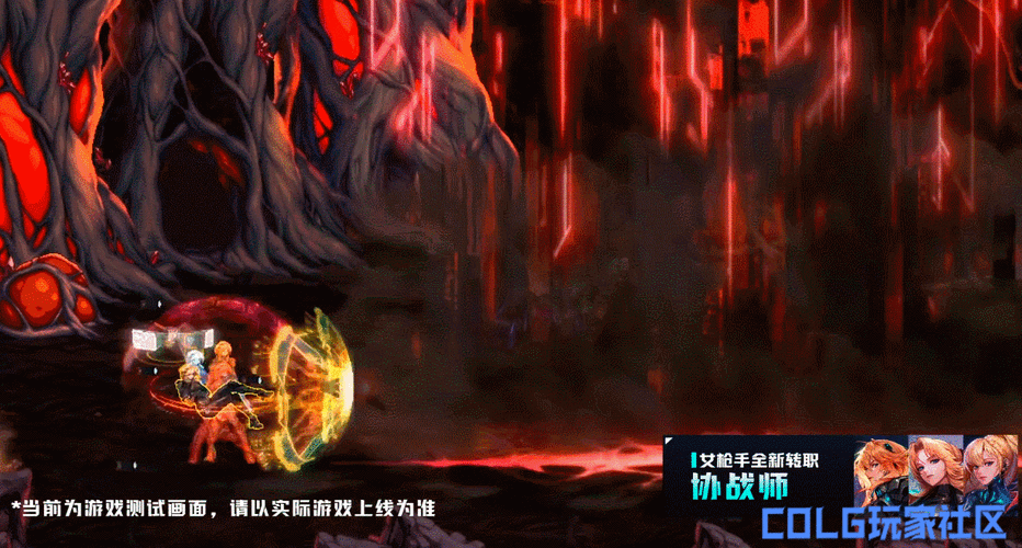 根据提供的《DNF》版本更新动态及实测数据,以下为关键策略分析和建议:
