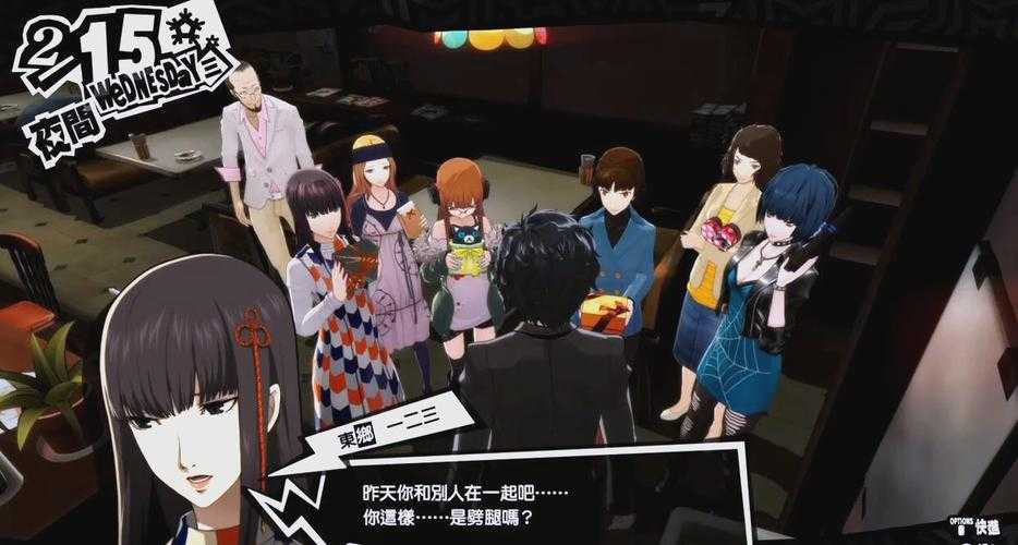 自从角色我接触到这款RPG游戏 我就深深地被它吸引 这款游戏