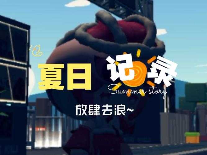 高温天气玩迷你世界 这6个降温技巧让你告别卡顿烫手