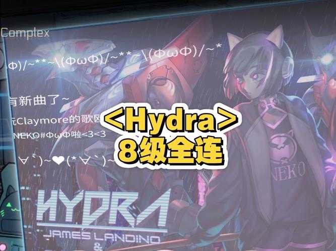 《cytus2》2022-2025限免对比与策略分析
