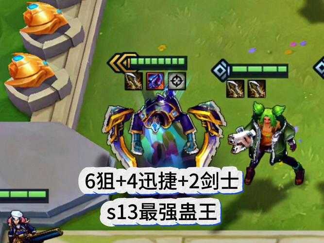热血之刃 老玩家教你挑武器 三把刀改变战热血局