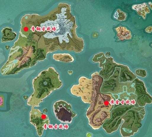 2025《创造与魔法》古战场私刷攻略:勋章获取与效率指南