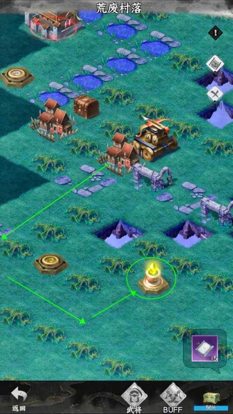 魔兽争霸3 三国之乱 作为经典的自定义RPG地图 结合了三国
