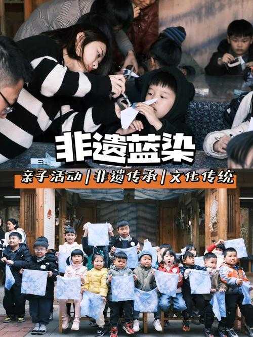 草根川哥破圈：非遗传承与多元变现