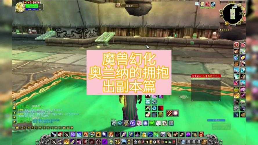 2025怀旧服39级升级全攻略 数据对比与副本技巧