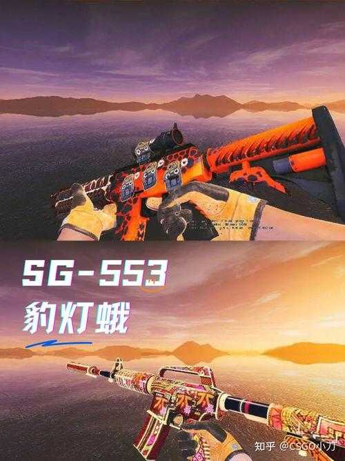 2025 CSGO恶意踢出事件:技术漏洞、法律争议与生存指南