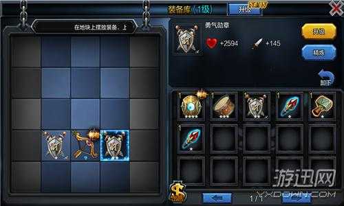 魔兽争霸善良的死神游戏攻略：多人合作模式技巧
