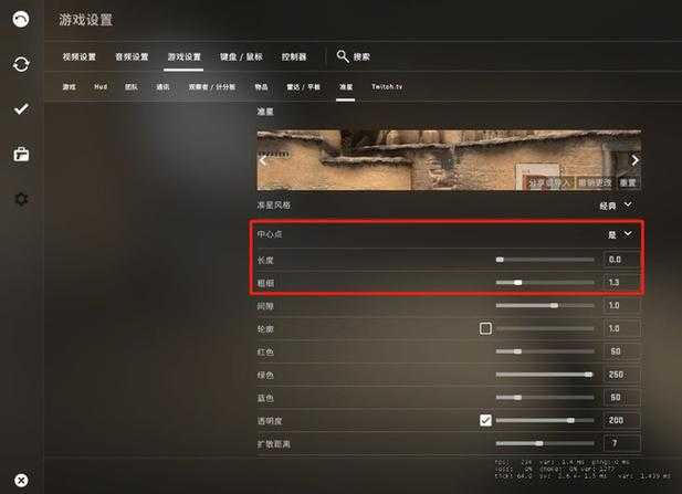 新手如何快速掌握CSGO手游技巧?