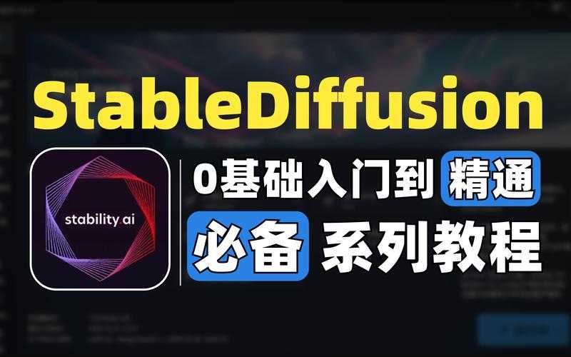 2025年Discipline汉化:本土化挑战与用户反馈及技术趋势