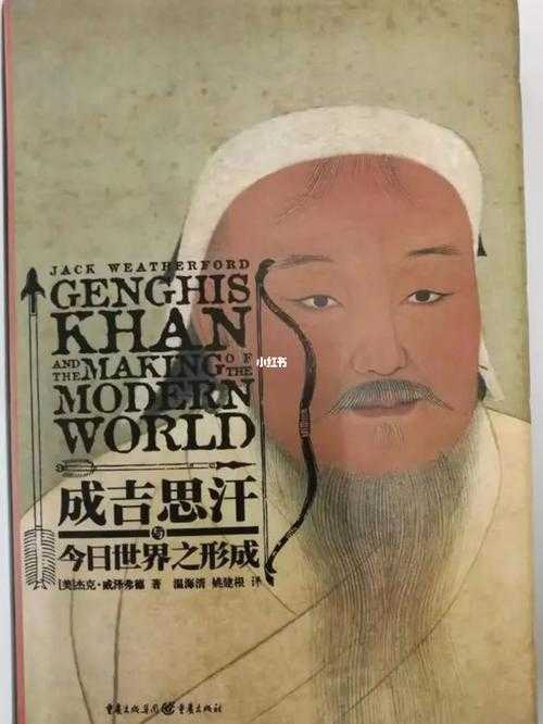 《成吉思汗》2025.5新版本界面优化与玩法革新